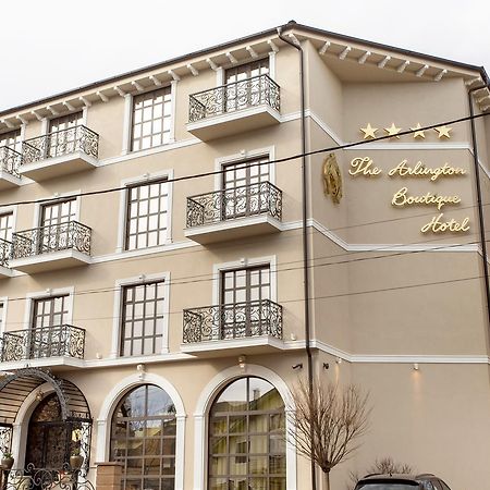 The Arlington Boutique Hotel Craiova Exterior photo